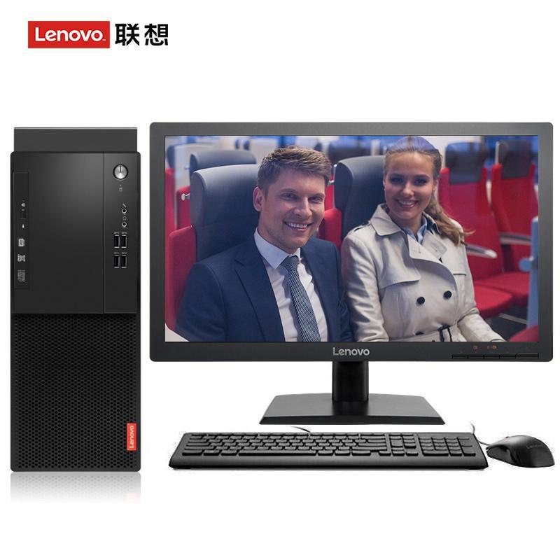 干日本女BB联想（Lenovo）启天M415 台式电脑 I5-7500 8G 1T 21.5寸显示器 DVD刻录 WIN7 硬盘隔离...